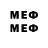 Марки 25I-NBOMe 1500мкг Red Lodka.N