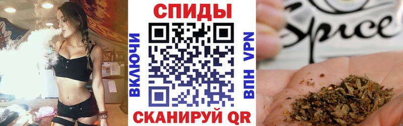 БУТИРАТ BDO Горно-Алтайск