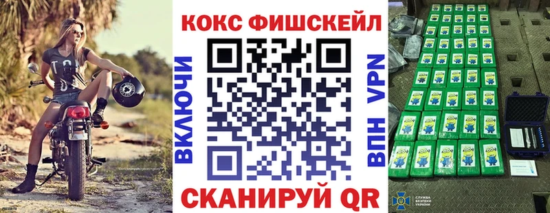 Cocaine 99%  Горно-Алтайск 
