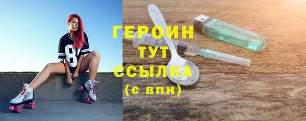 spice Верея