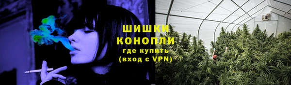 скорость mdpv Бородино