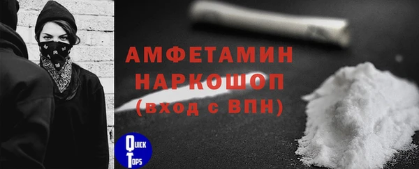 меф VHQ Бугульма