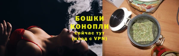 меф VHQ Бугульма