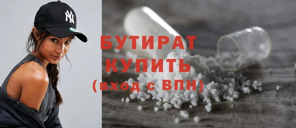 mdpv Богородск