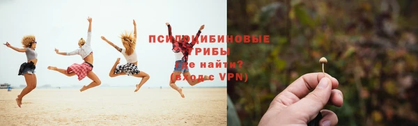 меф VHQ Бугульма