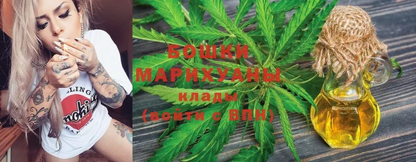 меф VHQ Бугульма