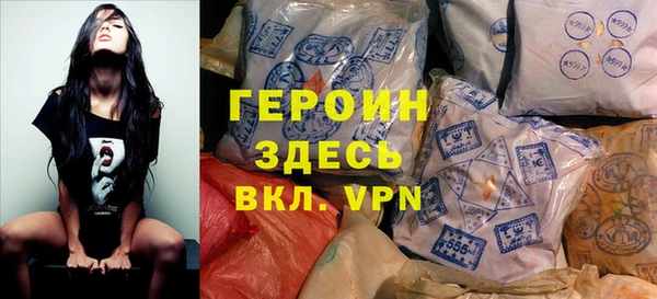 меф VHQ Бугульма