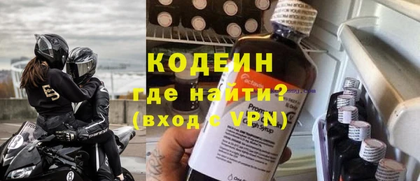 меф VHQ Бугульма